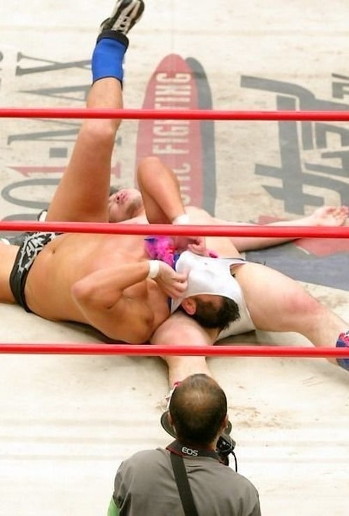 Extreme Wrestling