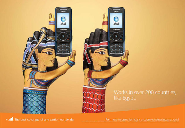 Mobile Egypt